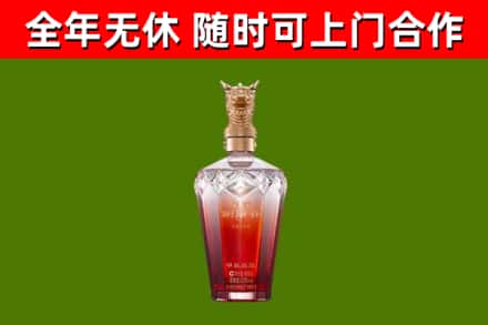 鄄城县回收剑南春价格