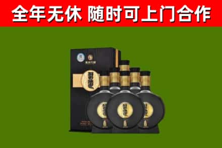 鄄城县烟酒回收习酒1988.jpg