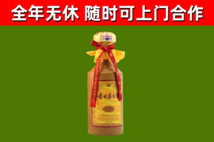 鄄城县回收15年份茅台