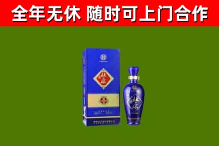 鄄城县烟酒回收杜康.jpg